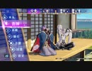 【刀剣乱舞】櫻井出ていますシリーズ-刀剣乱舞無双-#25