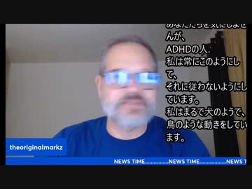 RVが近づいている。みんな落ち着いて！MarkZ によるイブニング ニュース 2023 年 2 月 7 日