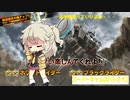 【VOICEVOX実況】スーパーギャルのバトオペ2　＃010【バトオペ2】