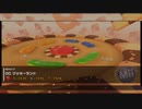 マリオカートツアー【探検ツアー開幕】GCクッキーランド