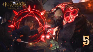 【ホグワーツレガシー】ホグズミードに行こう！再現率がすごい！ part５【レイブンクロー】