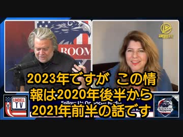 ファイザーワクチン治療で小児と乳児の半数以上が脳卒中