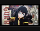 【鬼滅のMMD】GURU【時透無一郎】
