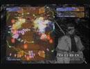 式神の城Ⅲ バトゥ・ハライ（弐式）