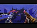 VALORANT GunSync#1 Haunted Dance