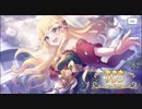 【プリコネ】無課金の初心者が天井を目指して回し続けたら…‼︎