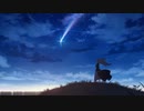 【ブルアカMAD】アビドスの魔女【祝福】