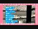 歌詞付｢全國中等學校優勝野球大會行進歌｣作詞=富田砕花-作曲=山田耕筰-唄=内本実(現=野球大会行進曲)昭和10(1935)年-16MB-568x320-桃枠付-軽量版.mp4
