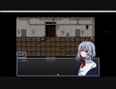 体は女の子、心は男の子の脱出ゲーム『レデ』 Part.3