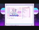 【伝説の実況】実況は風邪の特効薬！風邪ひき野郎の【NEEDY GIRL OVERDOSE】#1