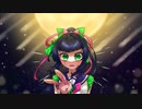 【オリジナルMV】回る空うさぎ 歌ってみた