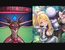 【プリコネRゆっくり実況】楽園の守護者 MODE3 1億ダメ (バニクリ編成&ニュマレ編成)