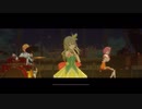 【プロセカ】｢いかないで｣ セカイver【ワンダーランズ×ショータイム】