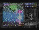 式神の城Ⅲ エミリオ・スタンベルク（弐式）