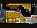 【旧WR】星のカービィSDX 100%(2P Co-op)RTA with verb 1:22:46【RTA】1/3
