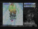 式神の城Ⅲ ふみこ・オゼット・ヴァンシュタイン（壱式）