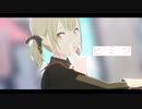 【プロセカMMD】ヒミツ/小豆沢こはね