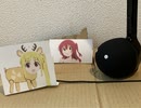 伊地知ニジカ　オタマジャクシ編