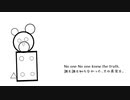 【Fukase JP/EN】まる、さんかく、しかく【ziraku 】