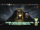 【Tokito-Ch】ずんだもんがファイレクシアの新テーマを剥く動画【MTGA】