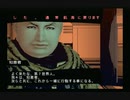 sc^絶対自由に絢爛舞踏祭を実況プレイ　６４