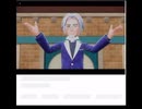 平沢さん