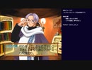 マリーのアトリエPlus 初見実況プレイ part2(2023/02/07 ニコ生アーカイブ)