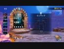 【Orcs Must Die! 3】＃2大部屋【ずんだもん】