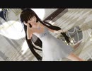 【東方MMD】スターサファイア様でOverdose