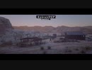 Red Dead Redemption 2 レッド・デッド・リデンプション 2 近距離配達したら本当に近距離だった