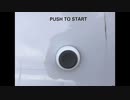 【NNIオリジナル】Switch