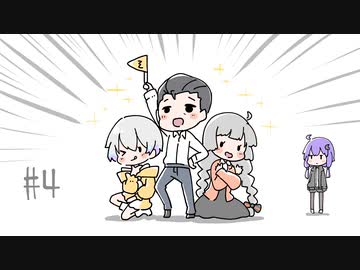 【ソフトウェアトーク】2023年スマブラ大会④【ネタ枠】