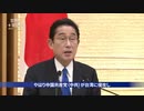 2025年に台湾侵攻？