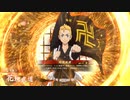平凡な英傑日記[従二位] 魏延斎藤ワラVS郝昭ワラ part.56