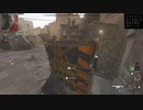 （MW2）お前は一番やっちゃいけないことをした