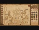 【Potion Craft】草とってすり潰して鍋に入れて加熱するやつ #18【実況】