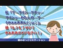 【2ch】私「プ…プリン…グスッ…プリンッ…わたしの…プ…うわぁぁぁああん(；ω；)」彼「え？え？マジ？わぁああゴメンなさい！」【ほっこり話】
