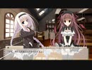 【サクラノ詩】あの名作エロゲーを初見プレイpart23【実況動画】