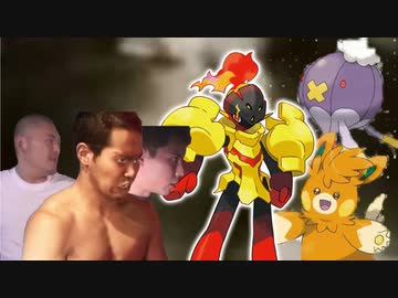 か…硬い…鋼級.SV1