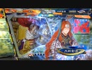 【三国志大戦6】駄君主がケニアで遊ぶそうです2054