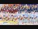Million Light 【ミリシタMAD】