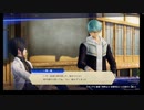 刀剣乱舞無双　のんびり実況　その２６