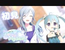 【プロセカ】初見で雫ちゃんバナー「Coler of Myself!」MORE MORE JUMP!イベントストーリーを読みます！ アーカイブ動画_2023/02/08(水)【YUMU】