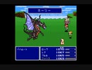 買い物縛りをしながらＦＦ５をお気楽実況プレイpart59