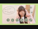 【ちゃいん。】うらたねこ♂  踊ってみた
