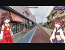 【GeoGuessr】 知らない街を推測する旅 Part.103 "ピオ”