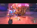 [DQX] 大した事やらないけど、今日もまったりと。1863回 -1/3