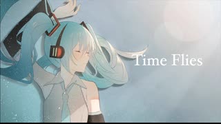 Time Flies / あかいけい feat. 初音ミク