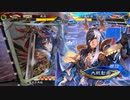 【三国志大戦6】駄君主がケニアで遊ぶそうです2057