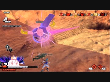 【ブウ視点】ドラゴンボールザブレイカーズ【其の五】